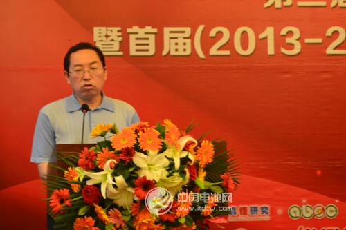 《USB接口類移動(dòng)電源》標(biāo)準(zhǔn)初步定于5月初發(fā)布