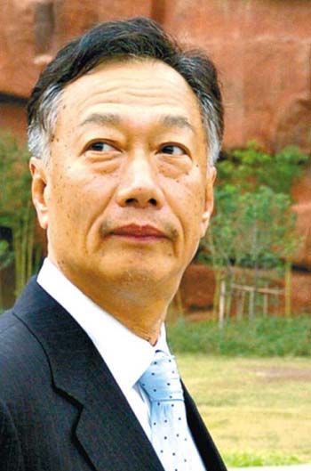 郭臺銘：富士康轉(zhuǎn)型不會大裁員 “90后員工”網(wǎng)上再造