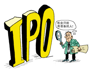 IPO發審會4家通過3家 依頓電子獲得通過