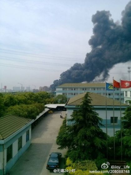 “全球內(nèi)存條第一廠”無錫健鼎失火 現(xiàn)場(chǎng)濃煙滾滾