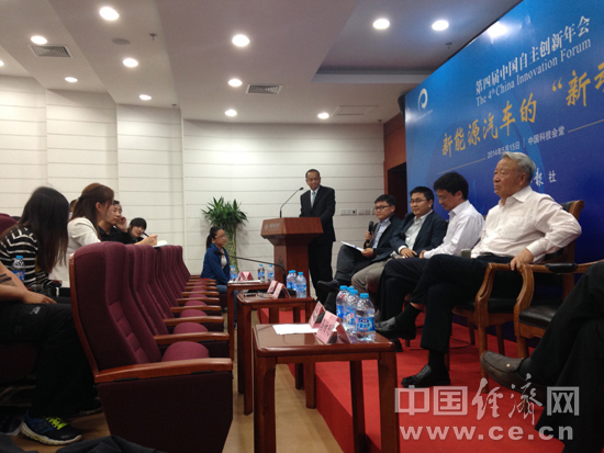 工信部官員談新能源補貼是否應“內外有別” 