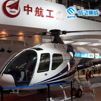 成飛集成獲注158億資產(chǎn) 中航防務(wù)整體上市價值幾何