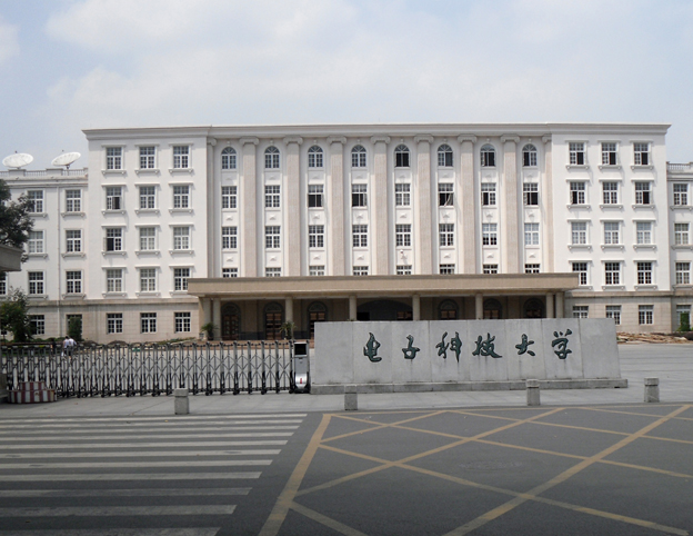 電子科技大學研發(fā)全固態(tài)鋰電池 助力成都電動車制造