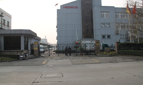 賀利氏宣布啟動光伏電池正面銀漿國產(chǎn)化 降低成本