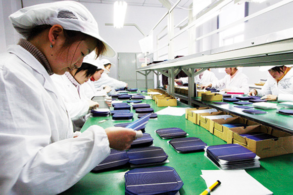 中國光伏企業天合光能有限公司