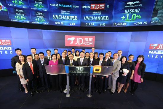 京東美國成功上市 中國電子商務迎來黃金時代