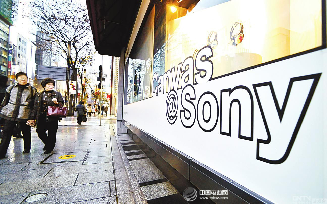 索尼式困局：B2C企業沒有B2B日子好過