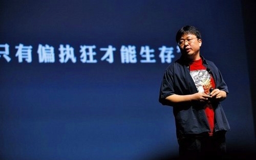 方舟子舉報羅永浩錘子手機涉虛假廣告宣傳