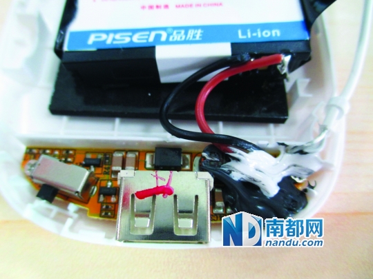  金玉其外，內部混亂，標為“品勝”的品牌用庫存手機電池做的充電寶。