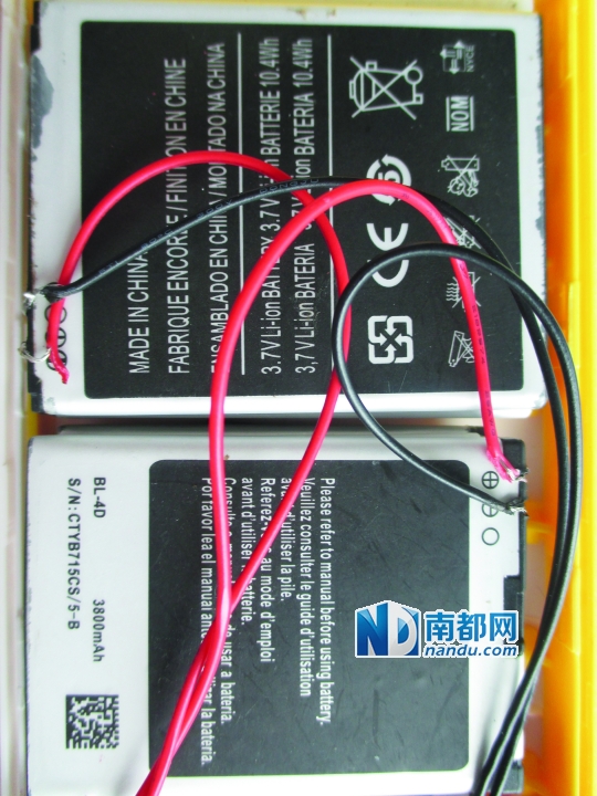  內部走線隨便搭。