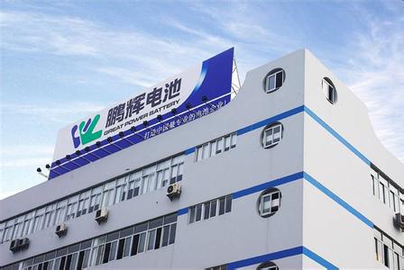 鵬輝能源應收賬款偏多 機構擔憂海雷新能源欠款