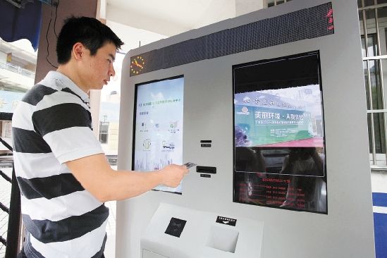 杭州推廣智能垃圾回收 杭州推廣智能垃圾回收