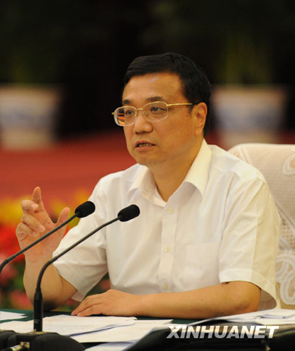 中共中央政治局常委、國(guó)務(wù)院總理李克強(qiáng)