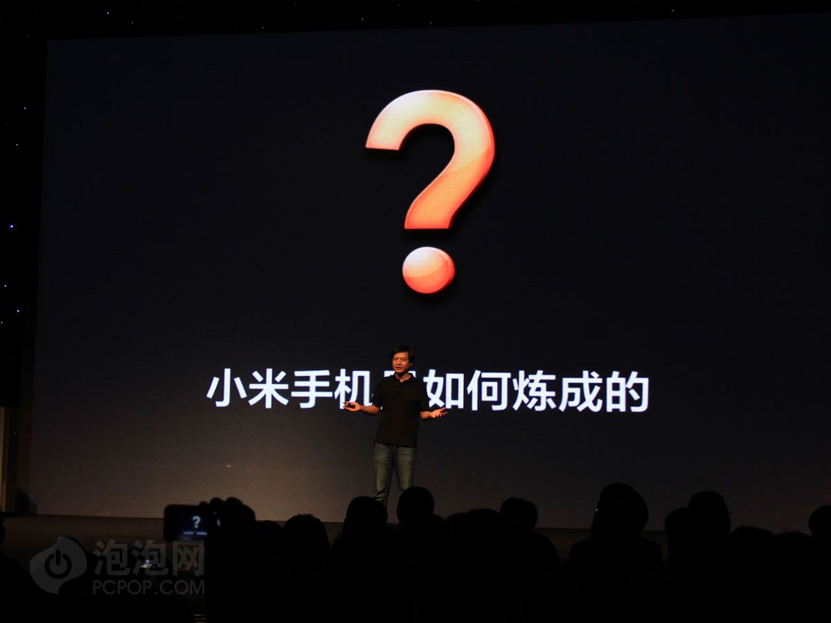 周正紅：小米優勢為什么在漸漸消失？