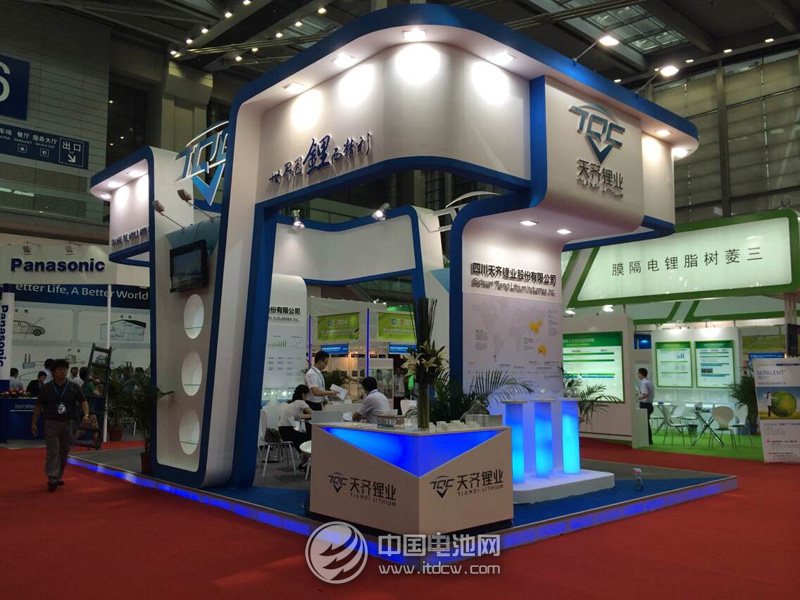 天齊鋰業CIBF2014