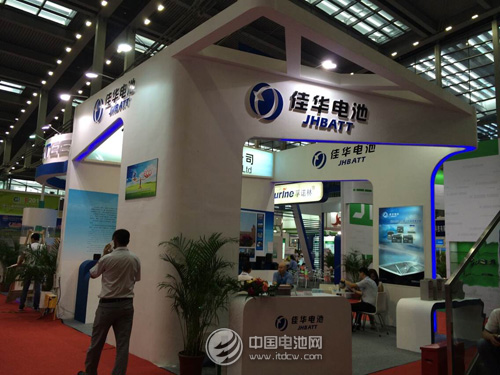 佳華電池 佳華電池