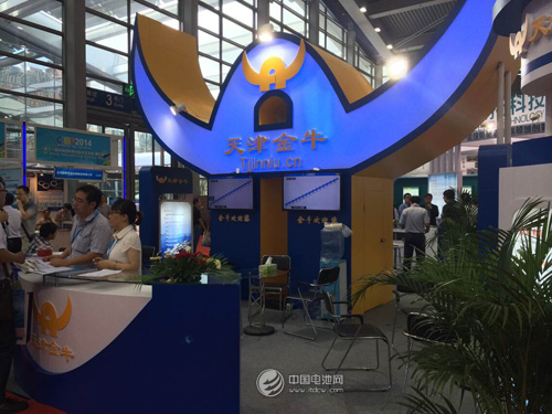 天津金牛 天津金牛