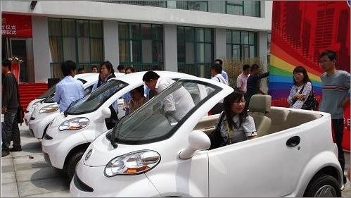 常州：新能源汽車省補貼標準出臺 最高20萬元/輛