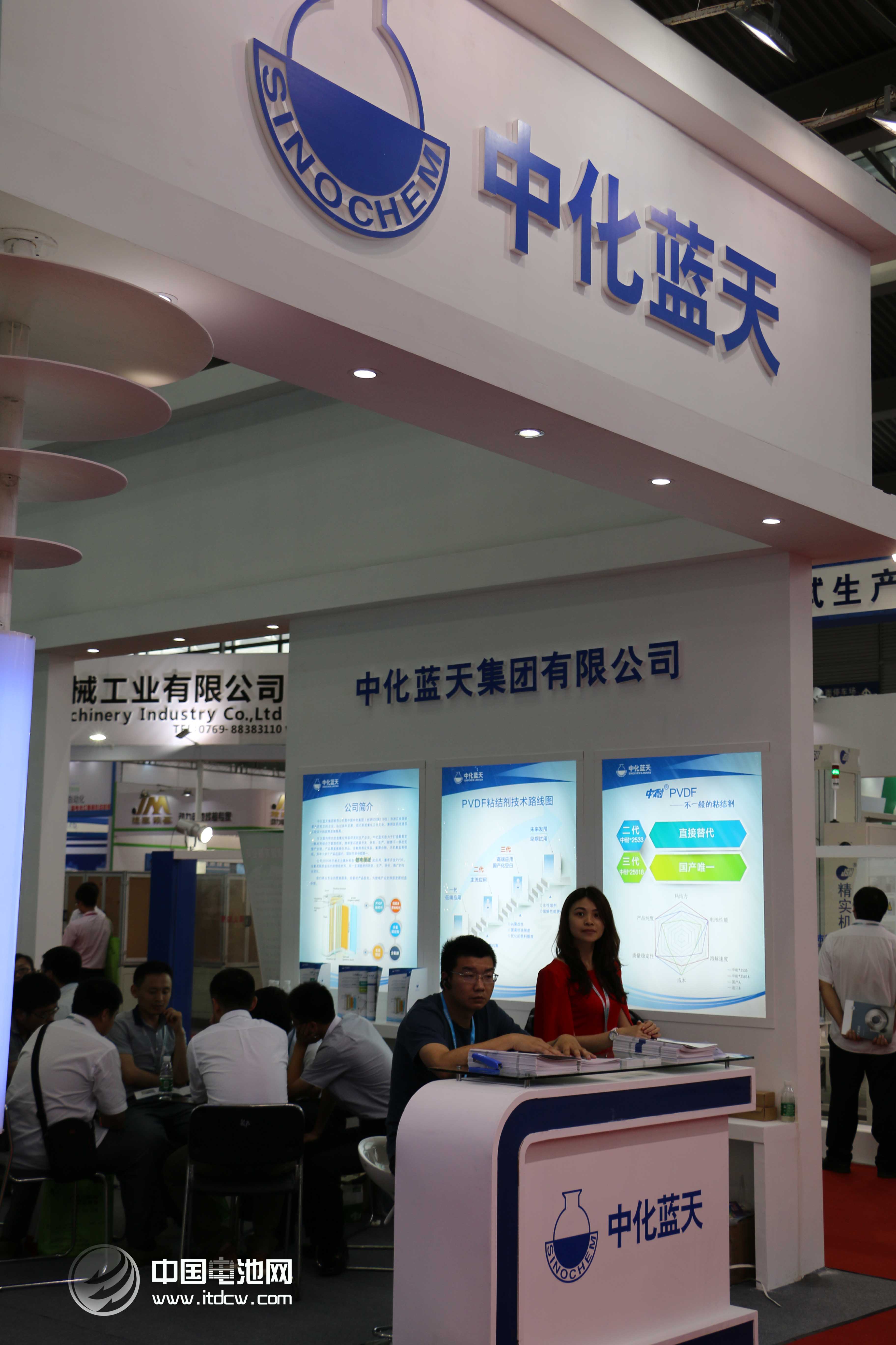 不一般的粘結劑 中化藍天中耐?PVDF亮相2014 CIBF展會