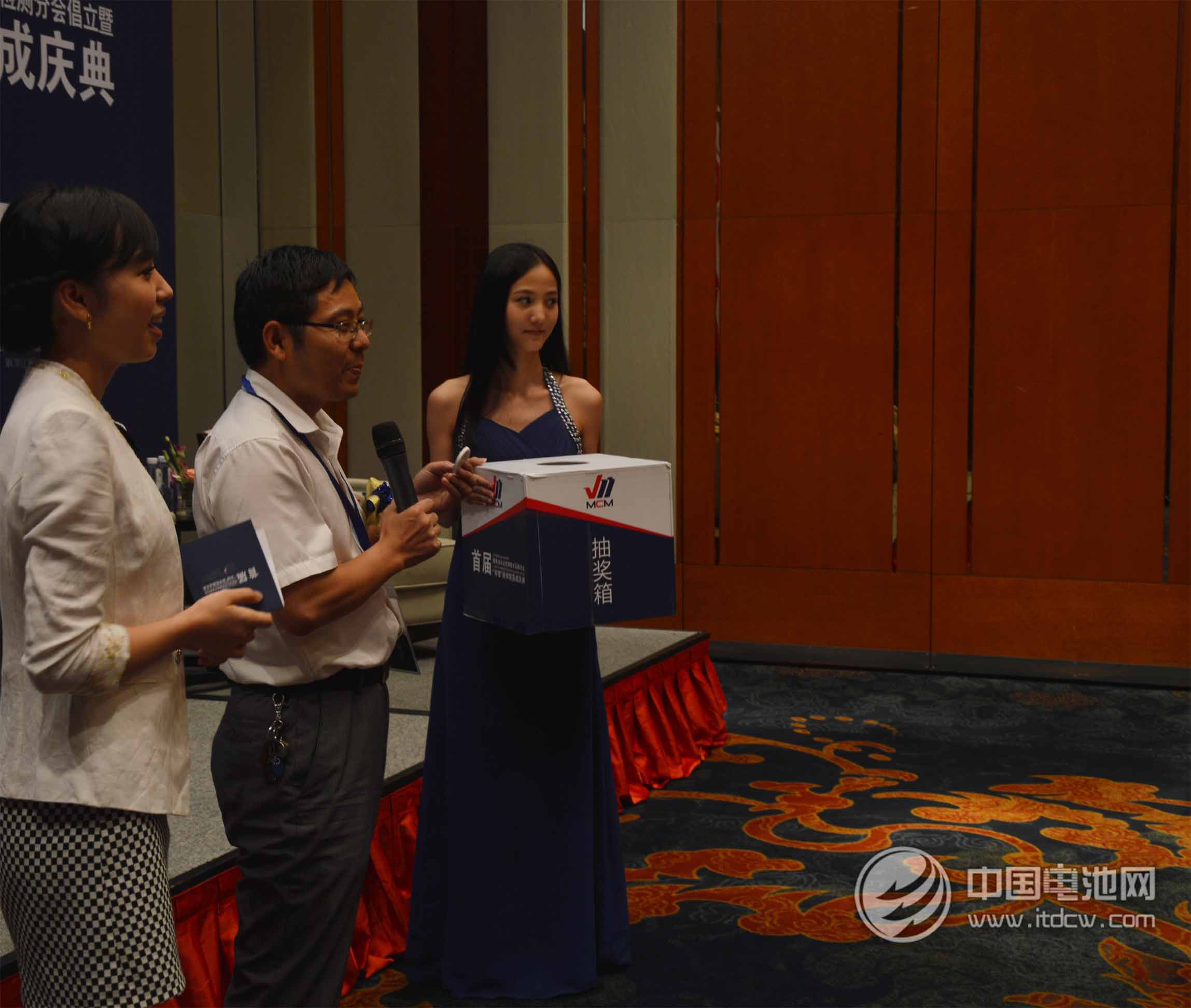 首屆中國鋰電池認證檢測技術論壇召開 邦鋰商學院落成