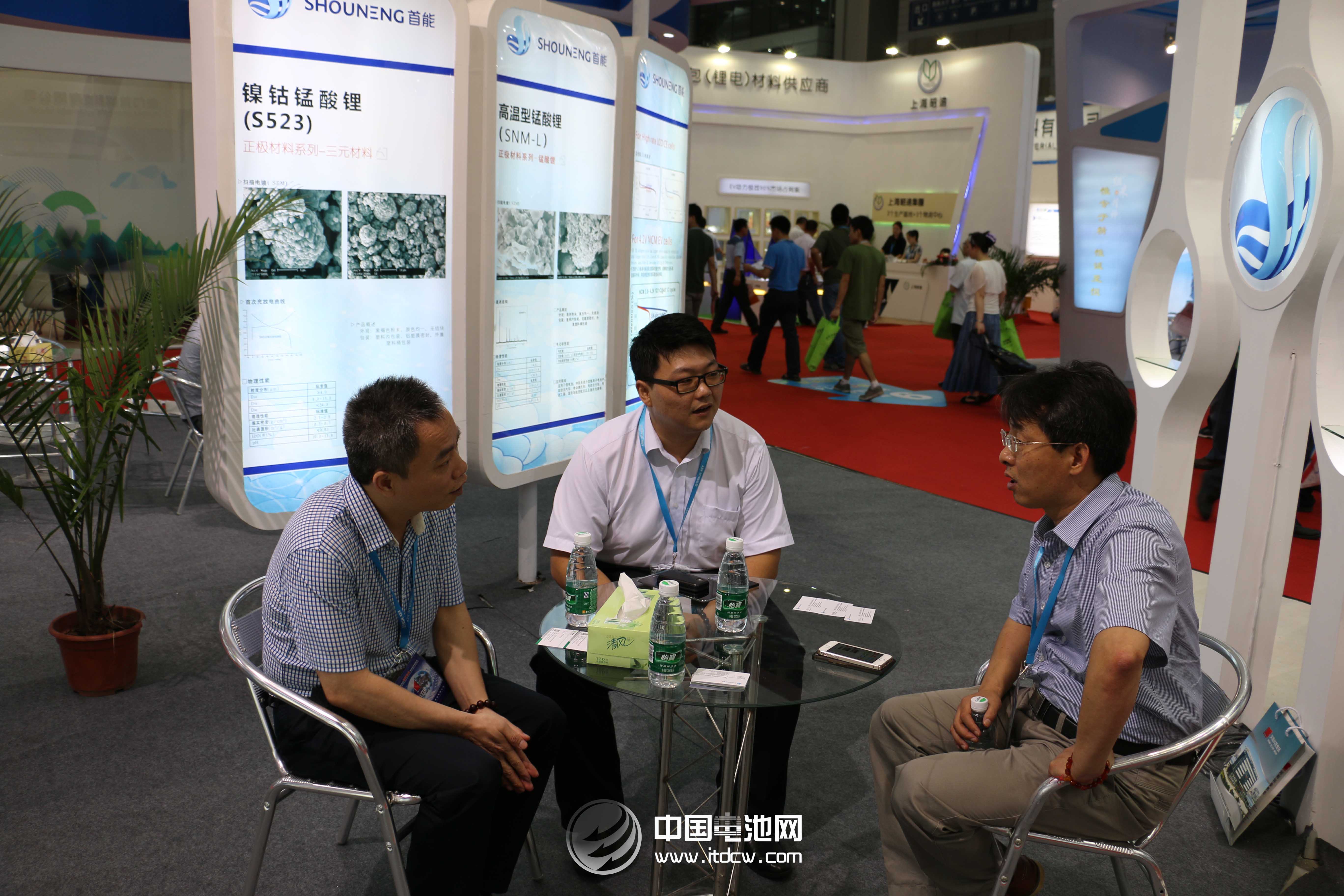 廈門(mén)首能確認(rèn)出席第三屆鋰電“達(dá)沃斯”論壇