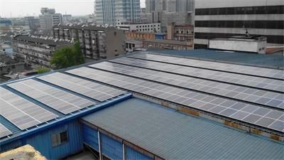 中電電氣江都商城115KW屋頂光伏項目成功并網運行