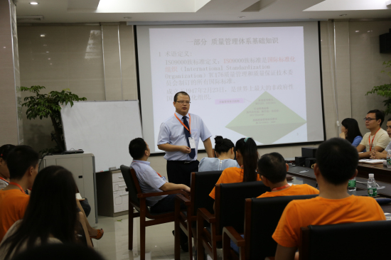 倍斯特隆重舉行內審員培訓 大力推行ISO9001國際質量體系