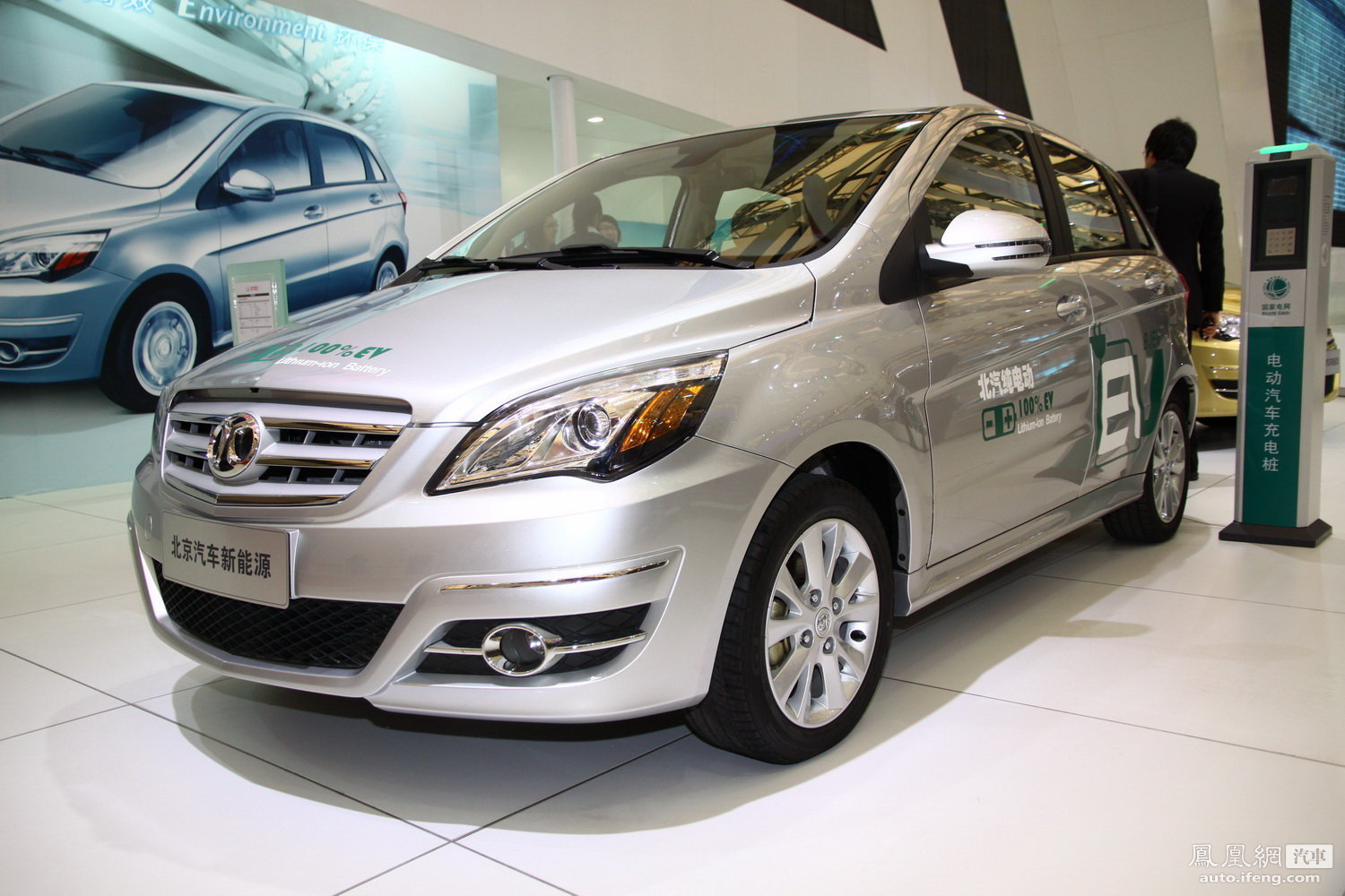 北京上半年私家電動車僅售出600輛 車型太少！