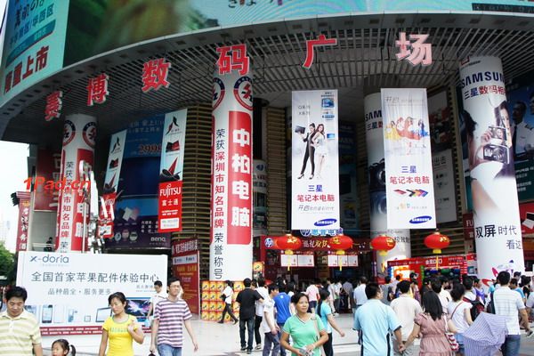 深圳小平板電腦廠商“炮制”全球45%平板設備