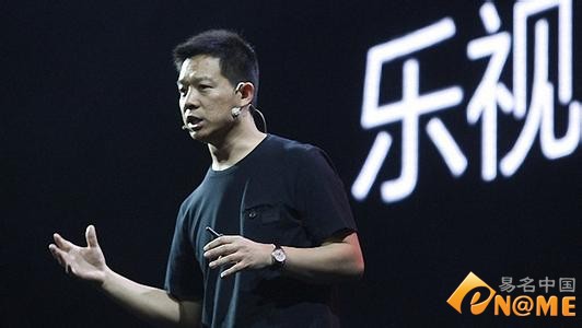 樂視網(wǎng)或?qū)⒙?lián)手北汽推新能源汽車 域名已注冊