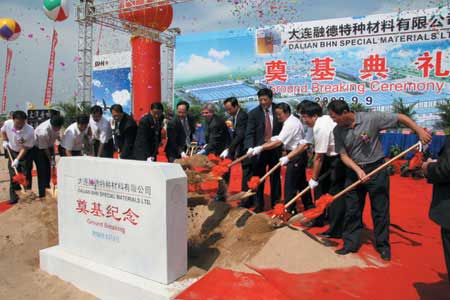 大連融德特種材料投資4000萬液態礬儲能電池