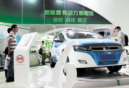 湖南推廣新能源汽車 按國家補助標準1:1 補貼