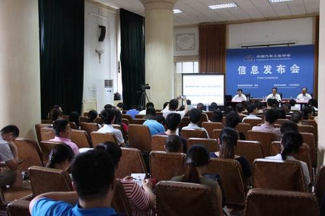 7月汽車產(chǎn)銷環(huán)比有所下降， 同比保持穩(wěn)定增長