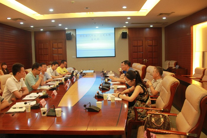 青島市相關(guān)部門調(diào)研新能源汽車推廣應用情況