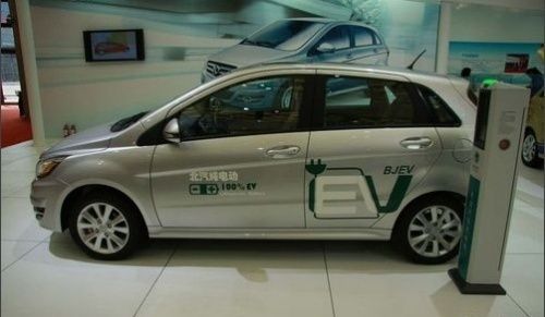 堅持純電動路線 北汽新能源欲打造全球知名品牌