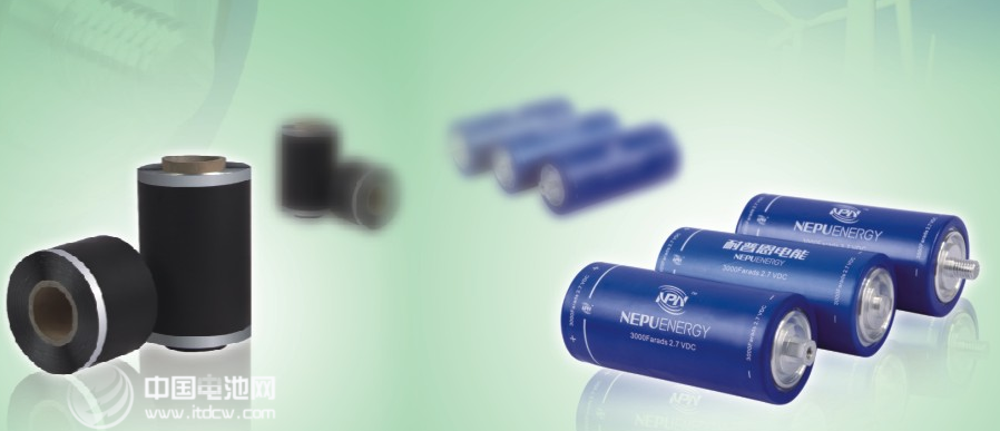 湖南耐普恩電能科技有限公司 湖南耐普恩電能科技有限公司