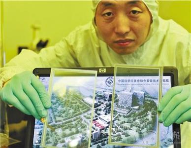 戳破石墨烯“西洋鏡”：投資概念熱產業市場涼