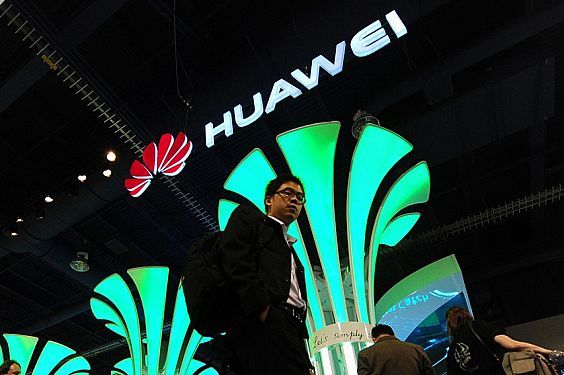 華為五年計(jì)劃：沖二躋一 趕上蘋果挑戰(zhàn)三星