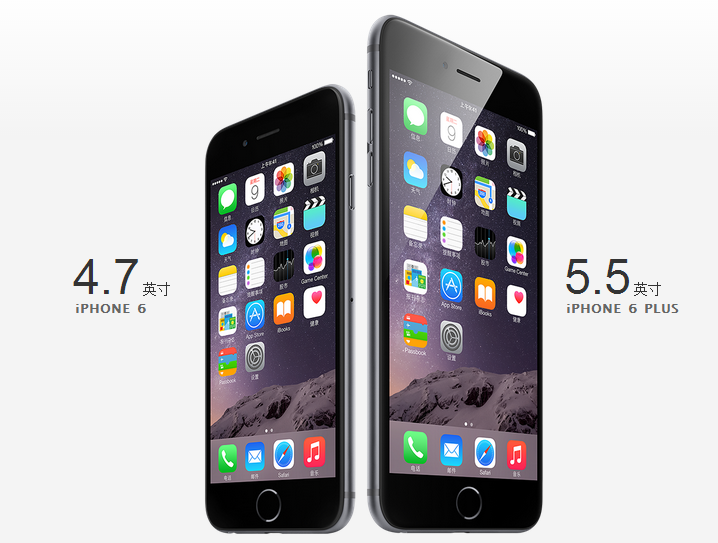 庫克欲借iPhone6和智能手表重振蘋果創(chuàng)新聲譽(yù)