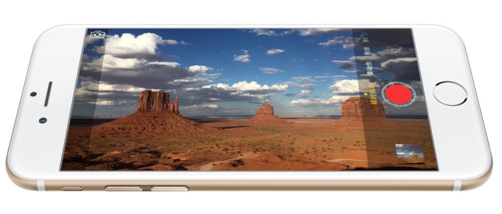 富士康難棄蘋果誘惑  轉型遇挫暫時無解 