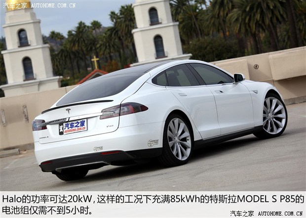 未來能否到來?五問高通無線充電技術 未來能否到來?五問高通無線充電技術