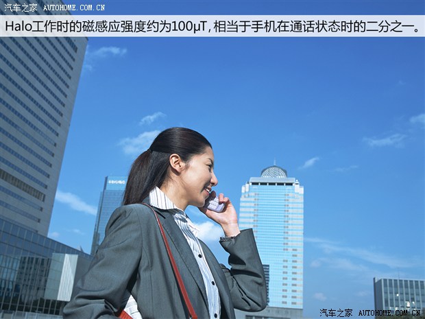 未來能否到來?五問高通無線充電技術 未來能否到來?五問高通無線充電技術