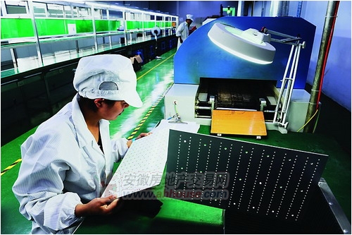 安徽中金嘉利1.92億元9000萬AH鋰電池項目投產(chǎn) 安徽中金嘉利1.92億元9000萬AH鋰電池項目投產(chǎn)