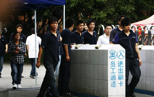 富士康效應(yīng)：蘋果盛宴能為內(nèi)地省市注入多大活力？