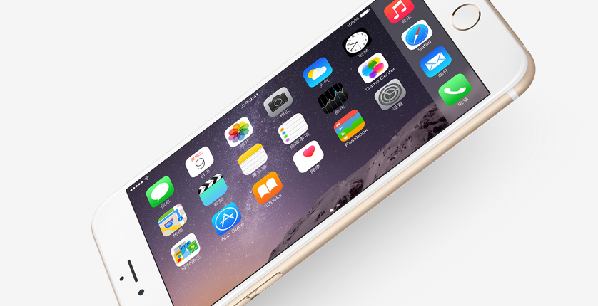 蘋果iPhone 6的一大瑕疵：未能解決電池續航問題