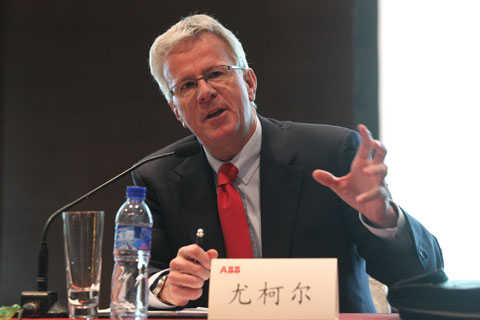 ABB集團執行副總裁尤柯爾 ABB集團執行副總裁尤柯爾
