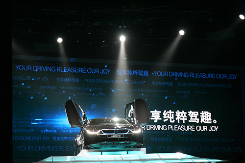 寶馬新能源車i3和i8上市 全面挑戰特斯拉