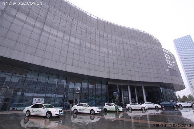 2014新能源汽車萬(wàn)里行收官 榮威陣容大