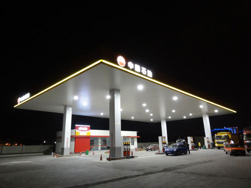 中石油建設(shè)充電樁將促進(jìn)電動(dòng)汽車(chē)產(chǎn)業(yè)發(fā)展 中石油建設(shè)充電樁將促進(jìn)電動(dòng)汽車(chē)產(chǎn)業(yè)發(fā)展