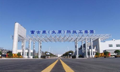 蘋果合作伙伴富士康投巨資開發(fā)電動(dòng)車生產(chǎn) 蘋果合作伙伴富士康投巨資開發(fā)電動(dòng)車生產(chǎn)